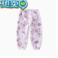 绿彩虹光女童睡裤秋冬季珊瑚绒裤子儿童暖暖裤宝宝法兰绒家居裤加绒加厚款