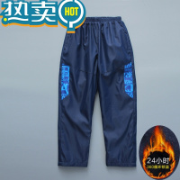绿彩虹光儿童裤子男童2024冬季童装7洋派加绒加厚运动休闲保暖子9潮