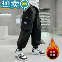 绿彩虹光春秋冬款儿童套装加绒男童裤子2023新款休闲工作服裤中大童男孩束口裤