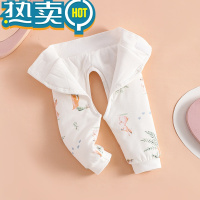绿彩虹光婴儿裤子冬季0一3个月新生儿厚款棉裤初生男宝宝高腰护肚a类
