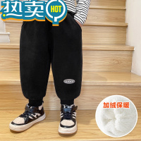 绿彩虹光男童加绒运动裤子冬装秋冬款婴儿童装宝宝保暖小童长裤棉裤