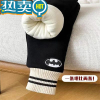 绿彩虹光男童女童加绒加厚打底裤外穿冬季儿童棉裤保暖裤宝宝三层夹棉裤子