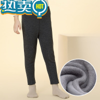 绿彩虹光秋冬儿童保暖裤加厚加绒护膝内穿棉裤女童男童内搭裤宝宝绒裤卫生裤