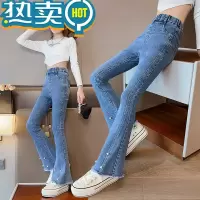 绿彩虹光女童喇叭裤春秋休闲秋季大童秋冬加绒牛仔裤弹力修身秋天儿童裤子