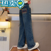 绿彩虹光女童百搭裤子一体绒牛仔裤女孩秋冬款童装阔腿裤女大童加绒拖地裤