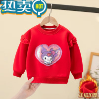 绿彩虹光女童加绒卫衣秋冬季小女孩宝宝新年款大红色上衣儿童保暖圆领喜庆