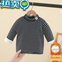 绿彩虹光男童夹棉打底衫儿童条纹内搭卫衣婴儿宝宝加厚高领上衣一件过冬款
