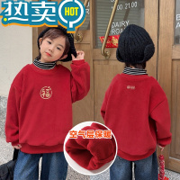 绿彩虹光男童新年奥粒绒加绒卫衣冬装冬款婴儿童装小童宝宝保暖冬季