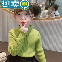 绿彩虹光女童打底衫2023秋冬新款儿童宝宝花边半高领内搭上衣女宝针织毛衣