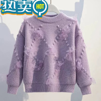 绿彩虹光女童毛衣春秋2023新款儿童打底衫秋冬大童冬季针织内搭小女孩洋派