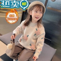 绿彩虹光女童毛衣秋冬2023新款洋派时髦女孩加绒针织衫儿童外套女大童上衣