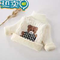 绿彩虹光2023新款加绒加厚男宝宝女童秋冬毛衣小孩童卡通高领中大童针织衫