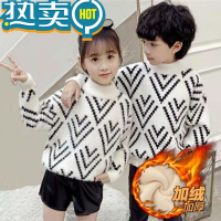 绿彩虹光男童毛衣加绒加厚水貂毛绒秋冬新款半高领针织衫中大童套头打底衫