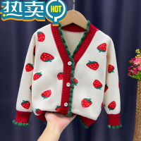 绿彩虹光女童毛衣针织衫开衫一体绒中小童加绒保暖外套秋冬长版2023新款潮