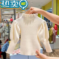 绿彩虹光女童打底衫毛衣套头针织衫春秋冬泡泡袖木耳小童小女孩荷叶花边潮
