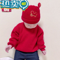 绿彩虹光春秋冬季儿童大红色毛衣男女童喜庆加绒过新年服宝宝周岁生日衣服