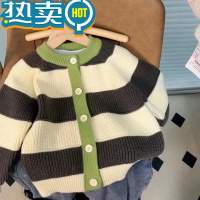 绿彩虹光儿童韩版毛衣开衫2023童装男童针织衫婴幼儿外套潮圆领条纹秋冬季