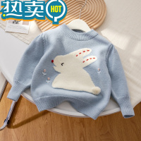 绿彩虹光女童秋冬新款刺绣兔子毛衣韩版洋派立体装饰针织衫宝宝冬季毛线衫