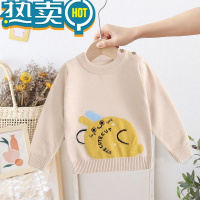 绿彩虹光婴儿毛衣加厚秋冬装宝宝套头针织衫男女童毛线衣新生儿打底衫上衣