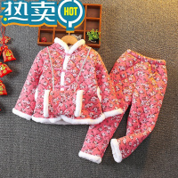 绿彩虹光女童东北大花袄外套儿童冬季加厚小碎花棉衣女孩棉袄花衣服拜年服