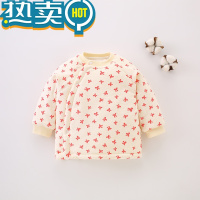 绿彩虹光婴儿保暖上衣秋冬夹棉婴幼儿内胆棉衣服男女宝宝加厚外套棉袄