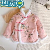 绿彩虹光儿童中国风唐装加绒棉袄拜年服男女童盘扣古风冬保暖棉衣外套马夹