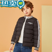 绿彩虹光儿童羽绒棉服内胆加绒中大男童女童加厚宝宝棉衣袄外套冬校服器