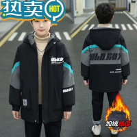 绿彩虹光男童冬季加厚棉衣中大童派克服外套2023新款儿童羽绒棉衣炸街棉服