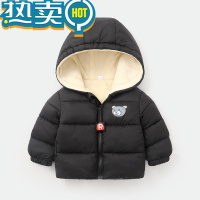 绿彩虹光2023儿童羽绒棉服男女童加绒棉袄婴幼儿宝宝加厚棉衣秋冬保暖外套