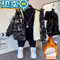 绿彩虹光男童外套加绒秋冬装洋派新款潮男宝宝加厚上衣棉衣儿童派克服保暖