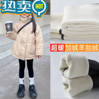 绿彩虹光青果女孩女童加绒鲨鱼裤2023秋冬新款儿童加厚芭比打底裤保暖裤子