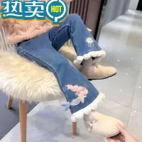 绿彩虹光女童加绒裤子秋冬款2023新款儿童冬季牛仔裤宝宝外穿喇叭裤