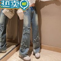 绿彩虹光女童加绒裤子2023新款冬季阔腿裤儿童直筒裤大童女装秋冬款牛仔裤