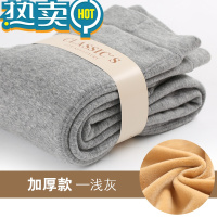 绿彩虹光胖男童加肥加大保暖裤中大童加绒加厚胖童棉裤儿童打底绒裤子秋冬