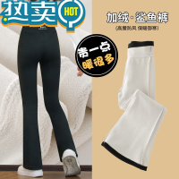 绿彩虹光女童裤子秋冬加绒儿童喇叭裤2023新款冬装中大童瑜伽裤微喇鲨鱼裤