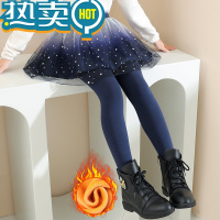 绿彩虹光女童打底裤春秋2024新款秋冬加绒儿童裤裙假两件裤子春季裙裤冬装