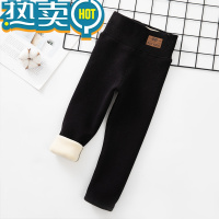 绿彩虹光儿童保暖裤一体绒秋冬男童加厚棉裤女童加绒裤子内搭裤男宝宝绒裤