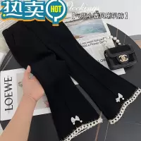 绿彩虹光女童喇叭裤秋冬2024新款洋气儿童时尚小香风加绒阔腿裤女孩休闲裤