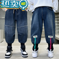 绿彩虹光男童牛仔裤子春秋冬款2023新款冬季中大童春装休闲加绒长裤男孩