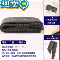 绿彩虹光秋冬男女童加绒加厚一体绒保暖裤棉毛裤打底中大童护膝内穿卫生裤