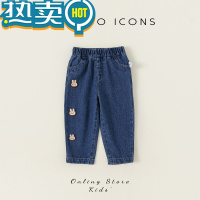 绿彩虹光女童裤子春秋款2024新款儿童春装裤子女宝牛仔裤休闲长裤冬季衣服