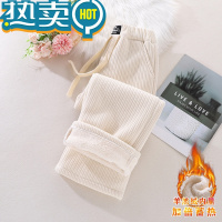 绿彩虹光女童加绒加厚雪尼尔阔腿裤子中大童秋冬款羊羔绒一条过冬外穿棉裤