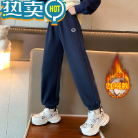 绿彩虹光女童裤子秋冬装长裤大童休闲裤洋气藏青色卫裤儿童加绒运动裤女孩