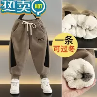 绿彩虹光男童加绒裤子秋冬款2023新款男孩宝宝一体羊羔绒卫裤冬装运动棉裤