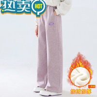 绿彩虹光女童阔腿裤秋冬款加绒中大童冬季直筒糯米裤运动厚棉裤加厚裤子儿童