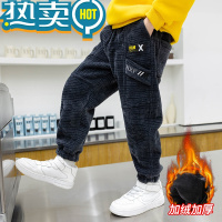 绿彩虹光男童加绒裤秋冬新款儿童洋派休闲裤男孩宽松长裤冬款加厚一体绒裤