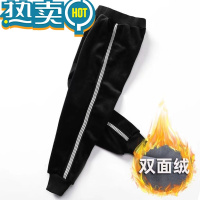 绿彩虹光儿童双面绒裤子2023新款男童秋冬金丝绒长裤中大童加厚宽松保暖裤