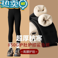 绿彩虹光女童裤子秋冬新款瑜伽裤儿童春秋鲨鱼裤女大童冬季加绒加厚打底裤