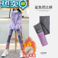绿彩虹光女童打底裤春秋2024新款外穿儿童鲨鱼裤秋冬加绒大童运动瑜伽裤子