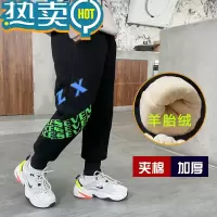 绿彩虹光男童棉裤加厚一条过冬儿童加绒裤子外穿冬季中大童三层夹棉保暖裤